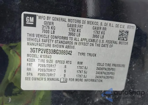 2011 GMC Sierra 1500 Sle из США, поврежденный, VIN 3GTP2VE33BG388042